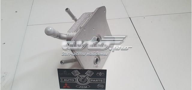 Купити 2160628X0B Matomi Радіатор охолодження, АКПП