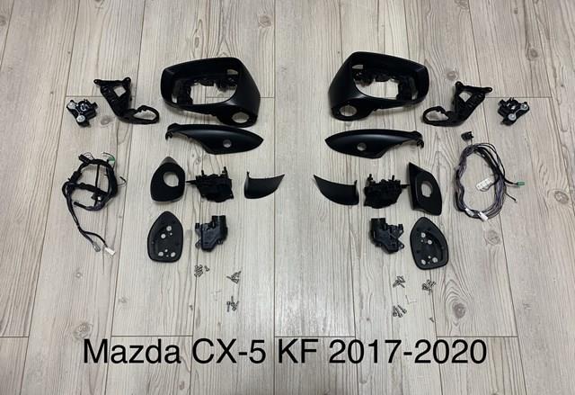 Купити KD3M69121B Mazda Дзеркало праве