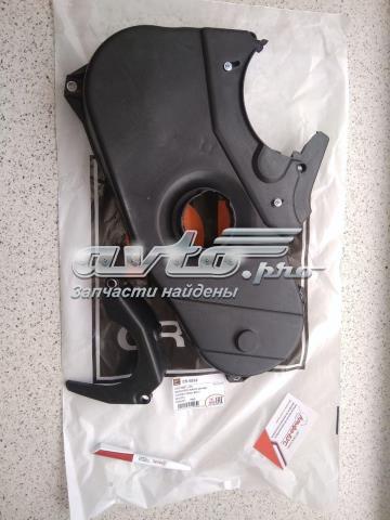 Кришка ременя ГРМ DP Group ES6532 ціна, від 15.26 USD