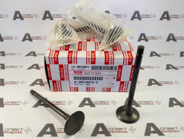 Клапан впускний VDS 8980169730VDS ціна, від 8.34 USD