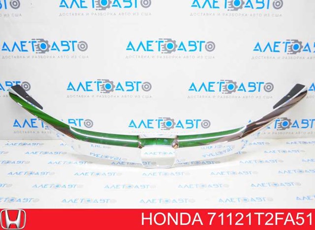 Облицювання радіатора Honda 71121T2FA51 ціна, від 54.04 USD