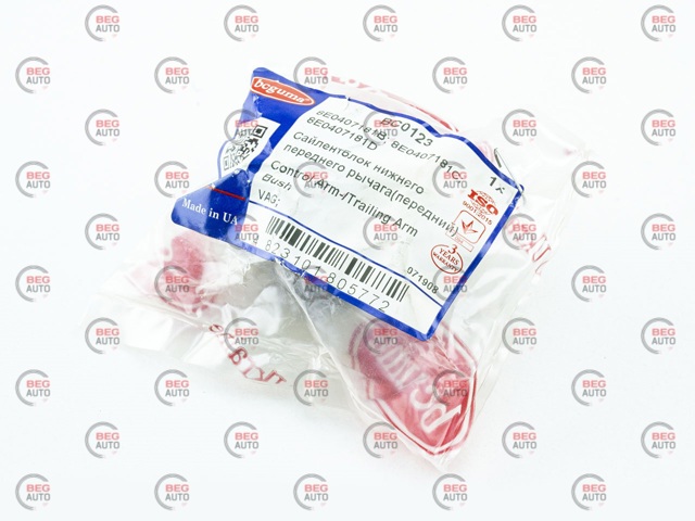 BC0123 Bcguma Сайлентблок переднього нижнього важеля