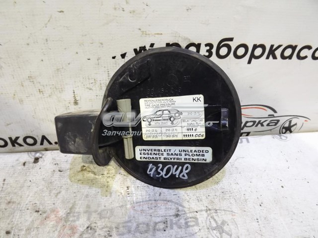  Opel 90464249 ціна, від 9.85 USD