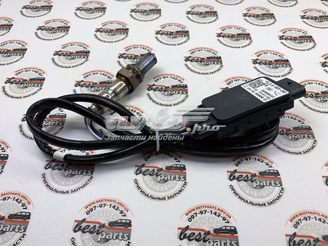 Купити LR082482 Land Rover 