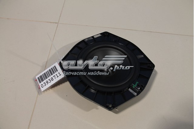  Land Rover LR044858