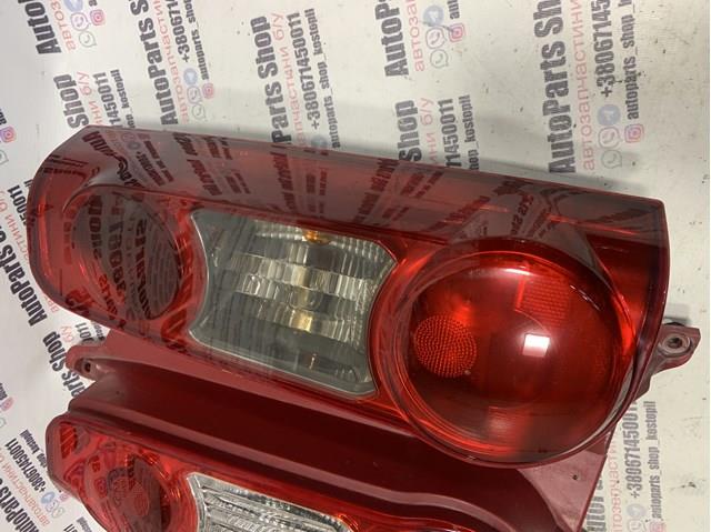  Peugeot/Citroen 9680607880 ціна, від 5.64 USD