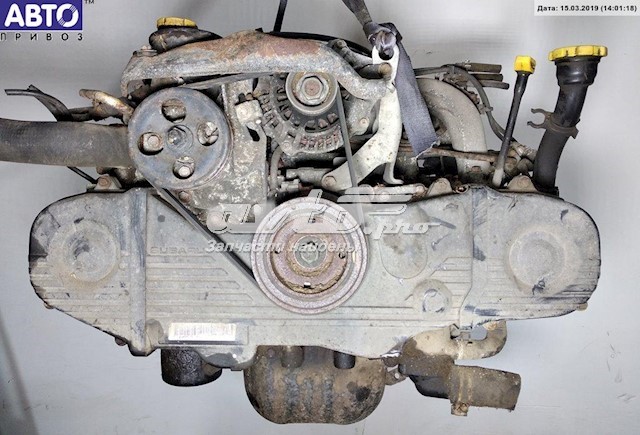 Двигун EJ20 Subaru