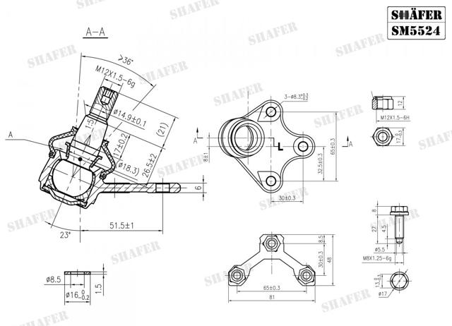 Кульова опора, нижня, ліва Shafer SM5524 ціна, від 10.37 USD