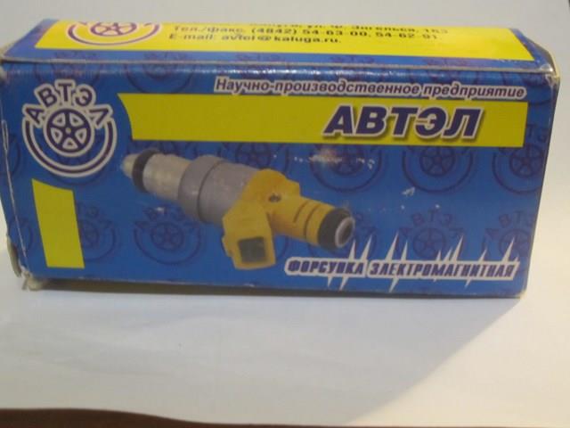 Форсунка паливна GAZ 406113271102 ціна, від 27.47 USD