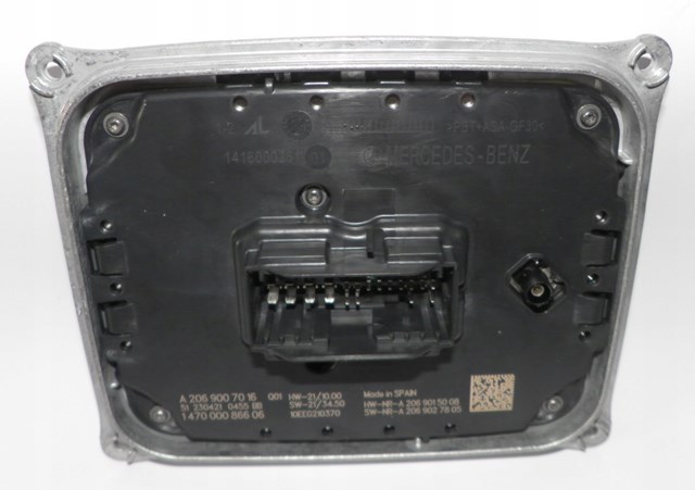  Mercedes A2069007016 ціна, від 190.03 USD