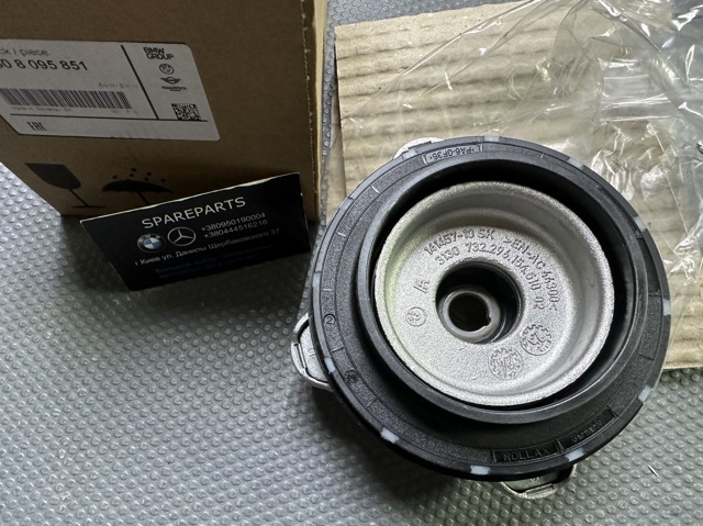  31308095851 BMW