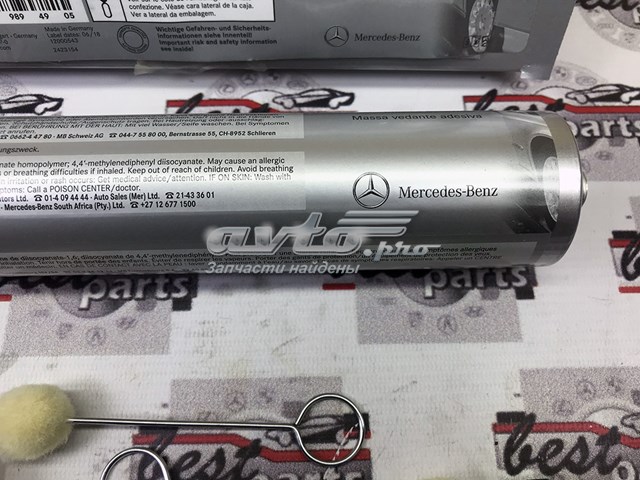  Mercedes A0009894905 ціна, від 72.41 USD
