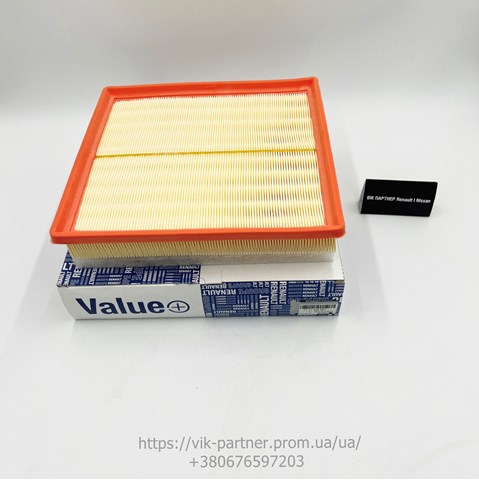 7711945887 Renault (RVI) 