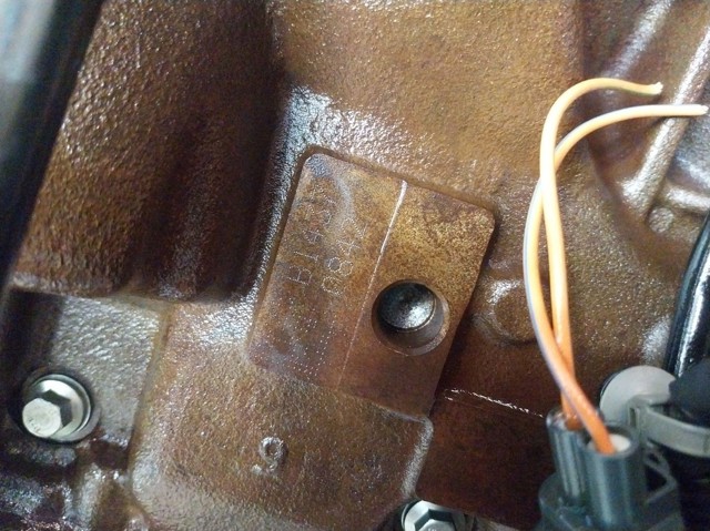 LR035100 Land Rover Мотор в зборі