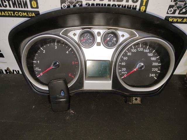 Купити 8V4T10849 Ford Прилади управління