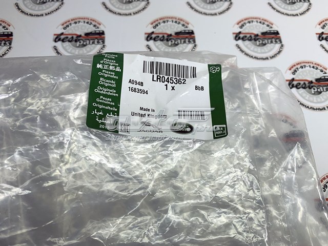  Land Rover LR045362 ціна, від 316.20 USD
