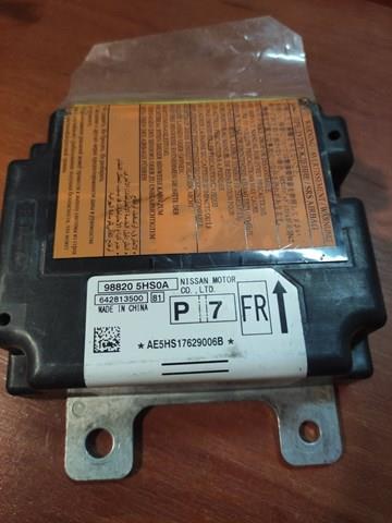 988205HS0A Nissan/Infiniti