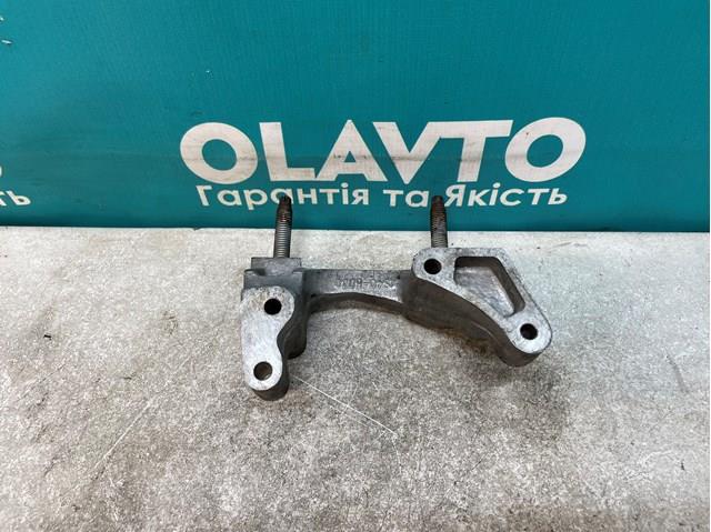Купити XS4Q6030BC Ford 