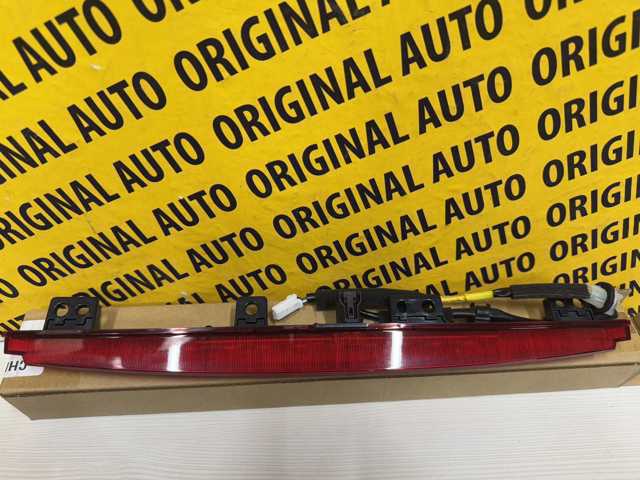 Стоп-сигнал Mazda K12351580 ціна, від 37.96 USD