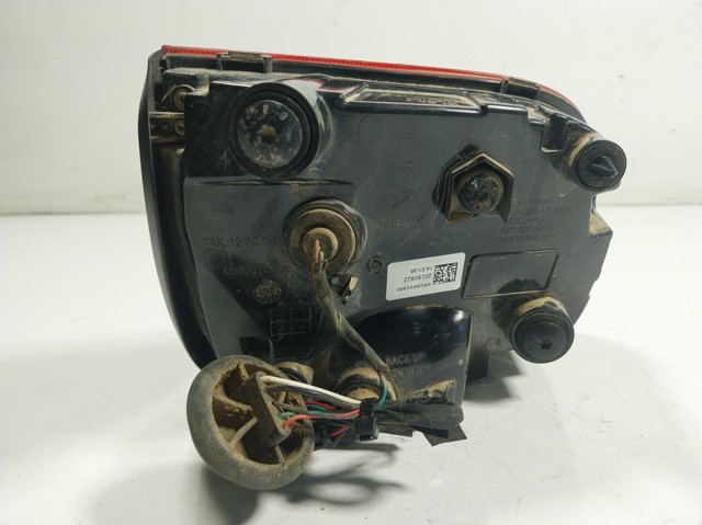 9816931980 Peugeot/Citroen 