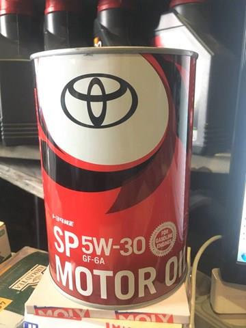 888013706 Toyota Масло двигуна