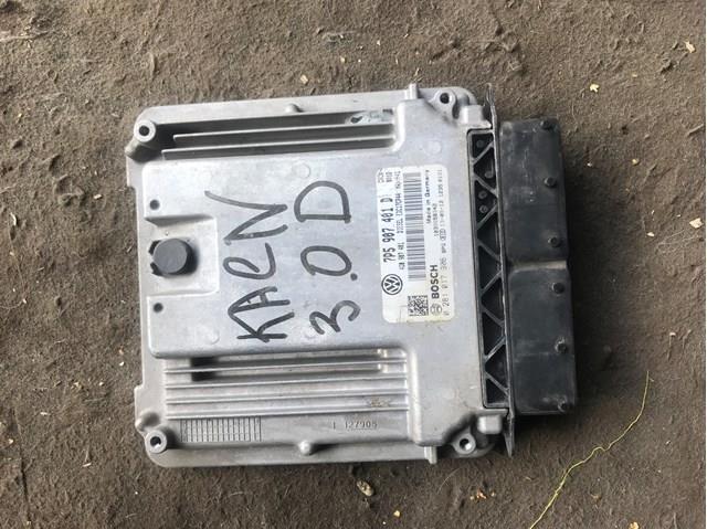 7P5907401D VAG 