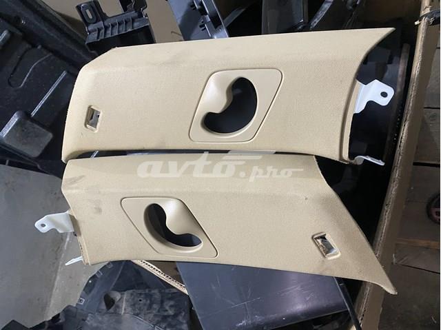 51436981709 BMW 