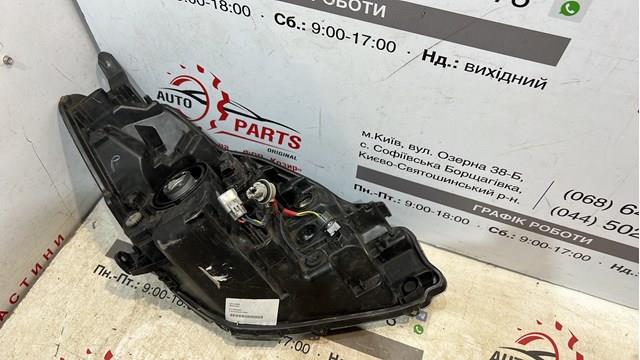 Фари Toyota Yaris 