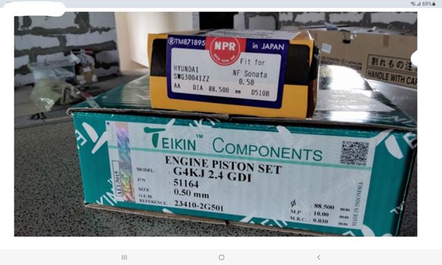  NE/NPR SWG30041ZZ050 ціна, від 32.92 USD