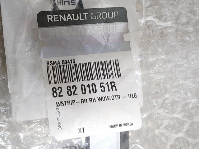 Ущільнювач скла задніх дверей правих, зовнішній (планка) Renault (RVI) 828201051R ціна, від 45.81 USD