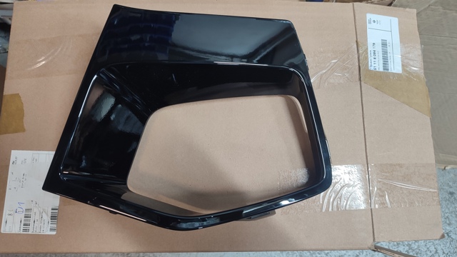  BMW 51118084179 ціна, від 82.60 USD