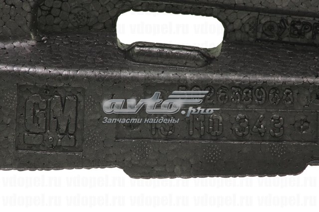 Купити 13110343 General Motors Кронштейн бампера переднього, правий