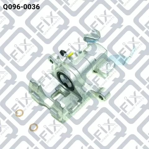 Супорт гальмівний задній лівий Q-fix Q0960036 ціна, від 43.13 USD