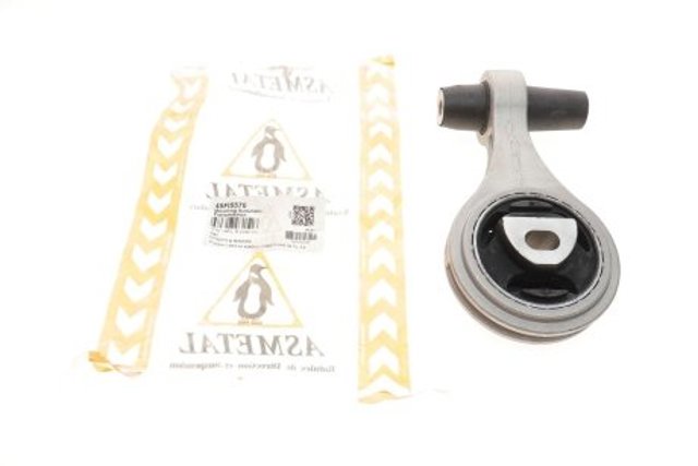 Подушка (опора) двигуна, задня As Metal 45FI5570 ціна, від 21.99 USD