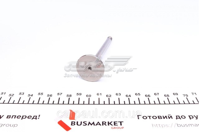 Клапан випускний AMP/Paradowscy PFOR182A0N