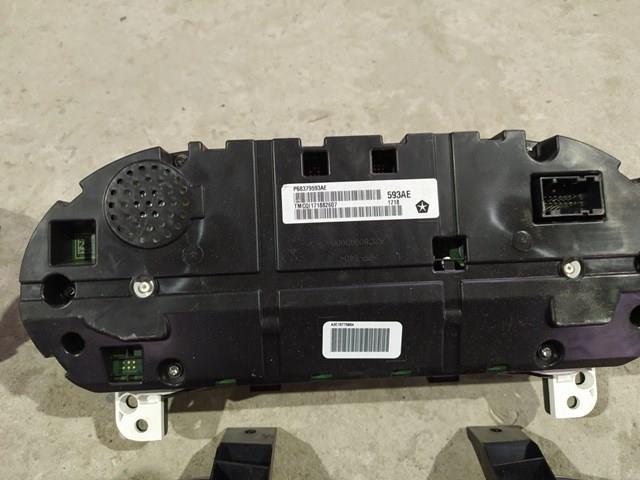  Chrysler 68379593AE