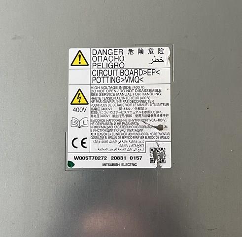  Mitsubishi W005T70272 ціна, від 138.99 USD