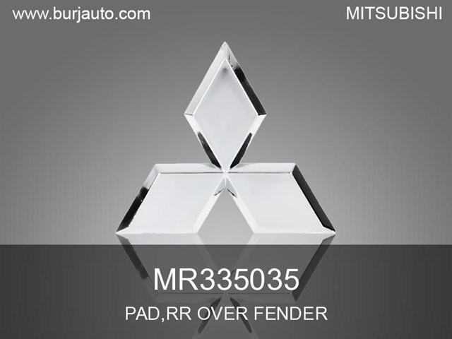 Ущільнювач розширювача арки Mitsubishi Pajero SPORT (K90) (Міцубісі Паджеро)