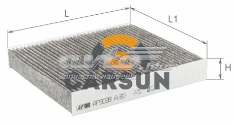 Фільтр повітряний обігрівача Alpha Filter AF5038A ціна, від 4.93 USD
