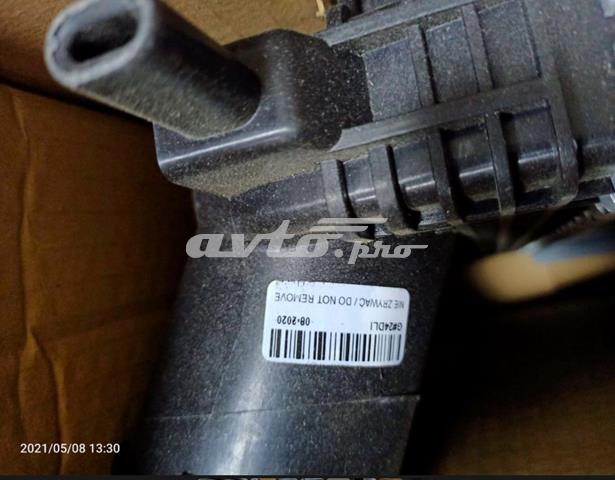 PL453125 Koyorad Радіатор охолодження двигуна