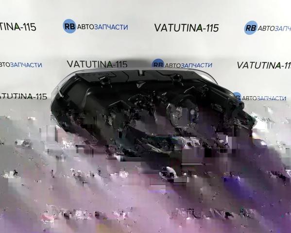 206243052B TYC Основна фара - вставка
