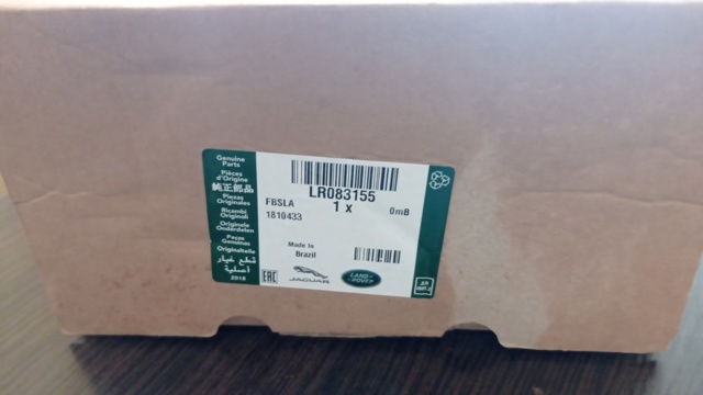 Купити LR083155 Land Rover Вакуумний насос