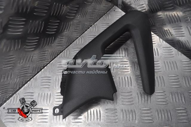809444BA0AX Nissan/Infiniti 
