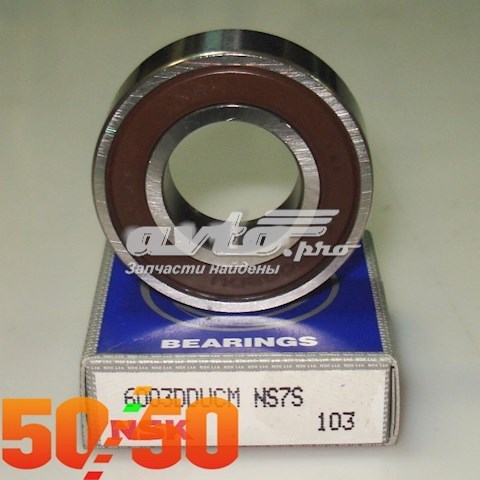 Купити 6003DDUCM NSK Підшипник генератора