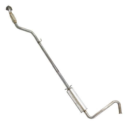  Bosal 293049 ціна, від 63.09 USD