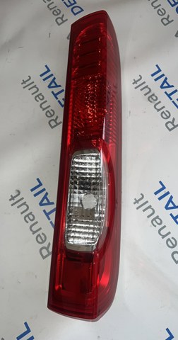 Купити 6027882E Polcar 