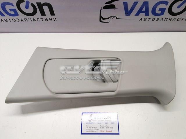  VAG 1Z0867293B ціна, від 6.29 USD