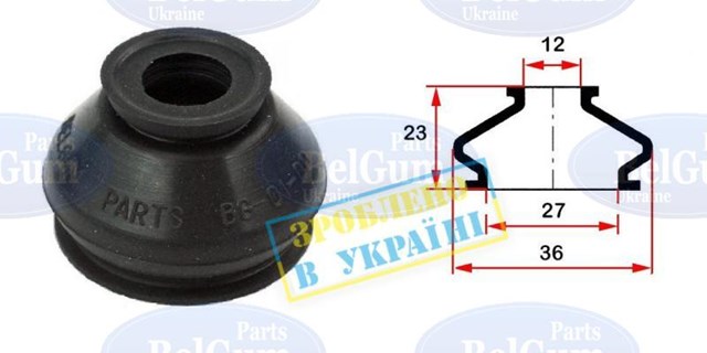 Купити BG0100 Belgum Пильник рульового накінечника