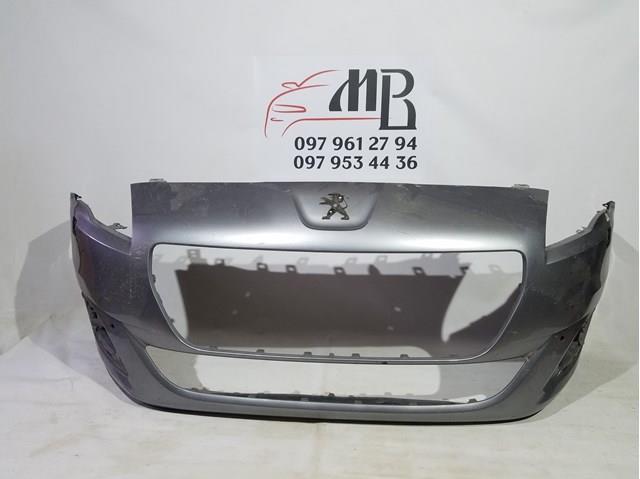 AA36716377 Peugeot/Citroen 