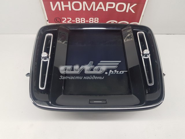 32247465 Volvo Дисплей бортового комп'ютера